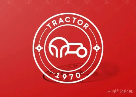 علیرضا بیرانوند از برنامه تراکتور برای جذب چهار پنج بازیکن جدید خبر داد