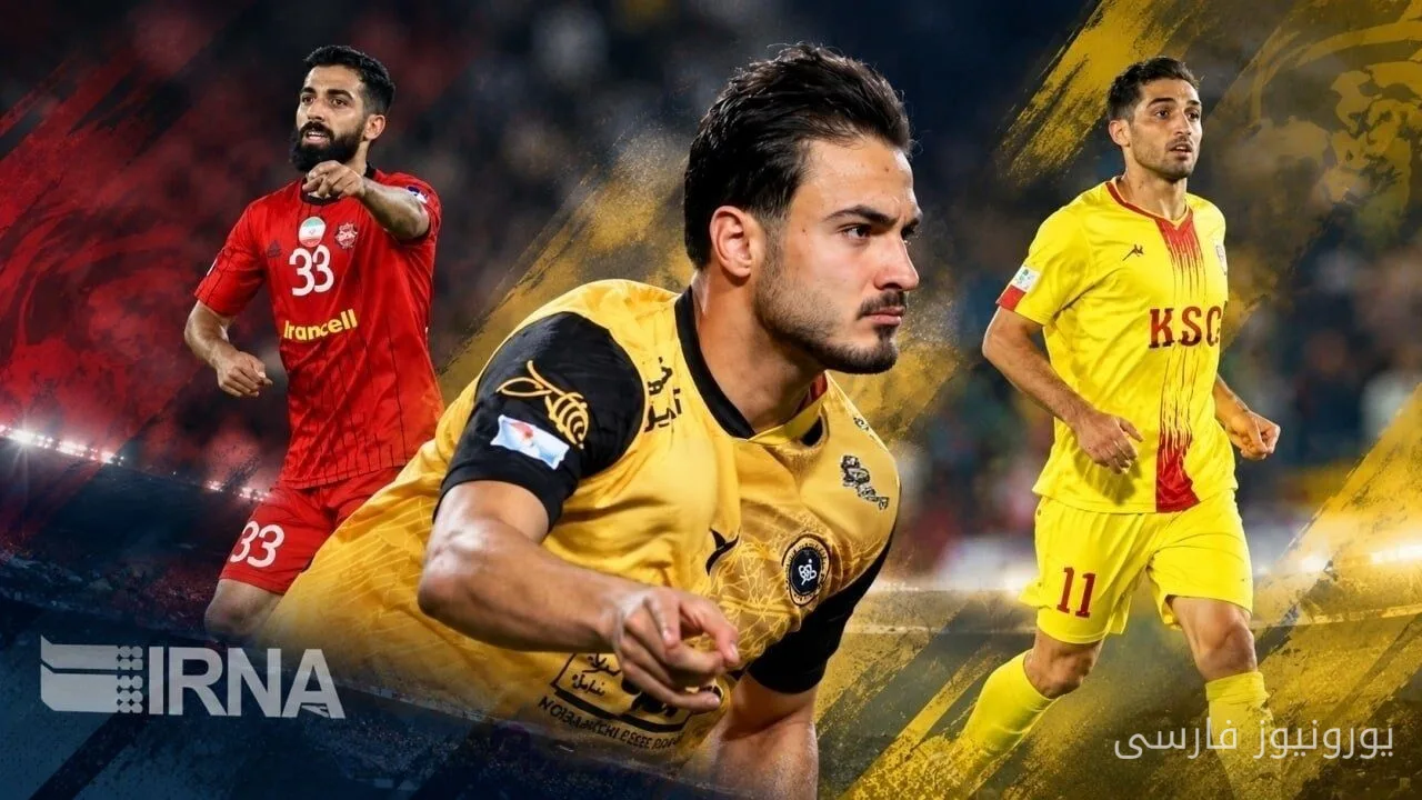 ترکیب منتخب هفته دهم لیگ برتر فوتبال بدون حضور ستارههای استقلال و پرسپولیس