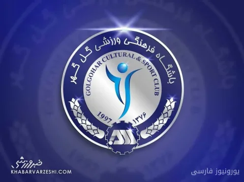 ابوذر خواجویی‌نسب درباره مشکلات سفر گل‌گهر در لیگ قهرمانان آسیا توضیح داد