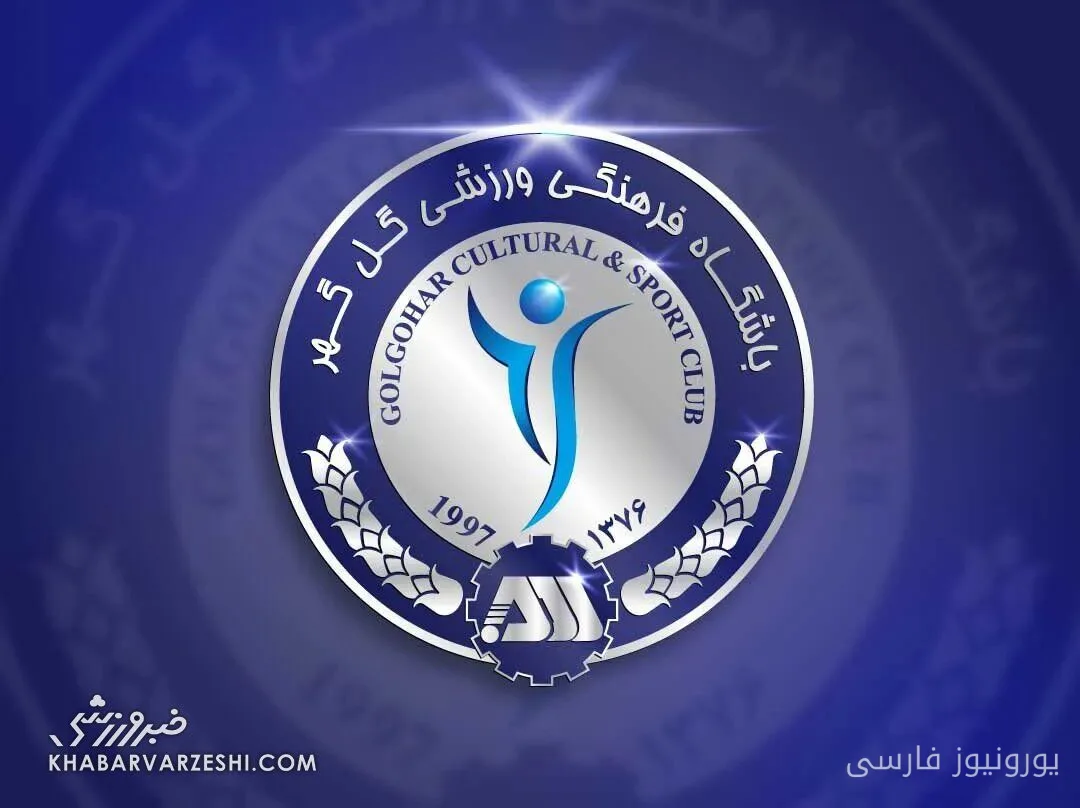 ابوذر خواجویی‌نسب درباره مشکلات سفر گل‌گهر در لیگ قهرمانان آسیا توضیح داد
