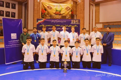 محمدعلی قاسمی سرمربی تیم آکادمی صنعتی انتخاب اصفهان از قهرمانی در لیگ ورزش زورخانه‌ای مستعدین کشور خبر داد