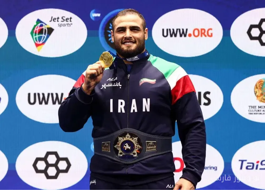 فردین هدایتی قهرمان وزن ۱۳۰ کیلوگرم کشتی فرنگی جهان شد