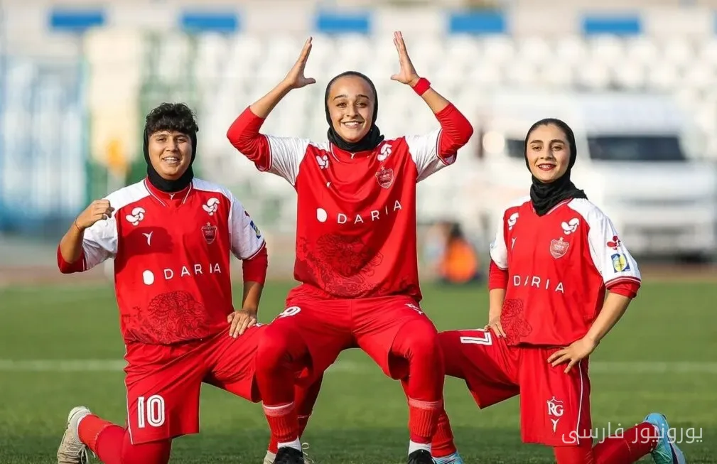 پرسپولیس نخستین دربی زنان ایران را با پیروزی مقابل استقلال به پایان رساند