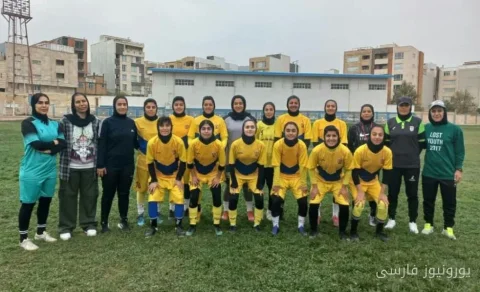 تیم فوتبال بانوان پالایش گاز ایلام با یک امتیاز در رتبه دهم لیگ برتر
