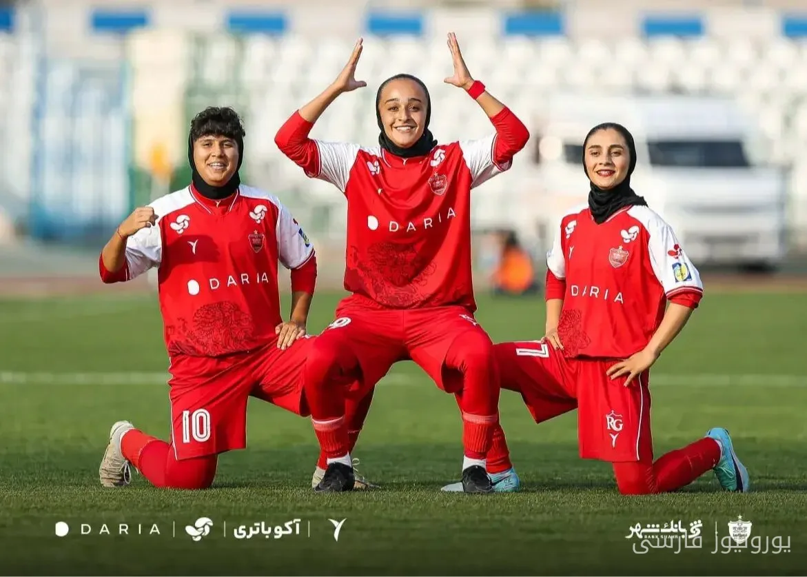 گریه و ناراحتی شدید فاطمه رضایی در دربی زنان پرسپولیس