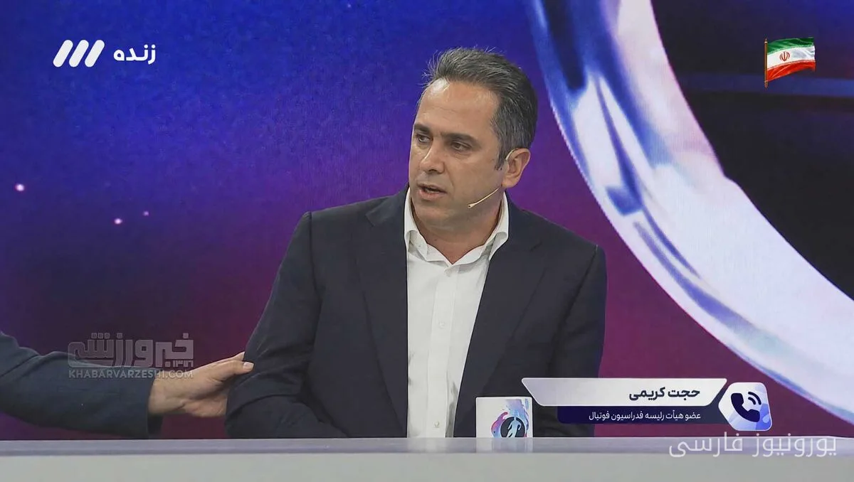 خداحافظی تاریخی لیونل مسی از تیم ملی آرژانتین و حواشی فوتبال ایران در ۱۵ مهر ۱۴۰۵