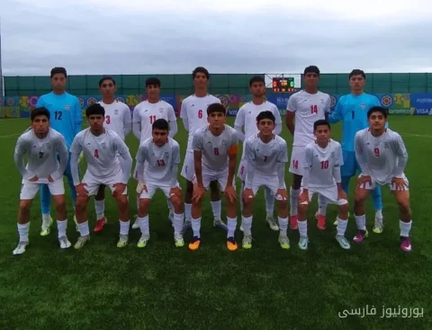 تیم ملی نونهالان ایران در جام جهانی زیر ۱۵ سال رتبه ششم سطح B را کسب کرد