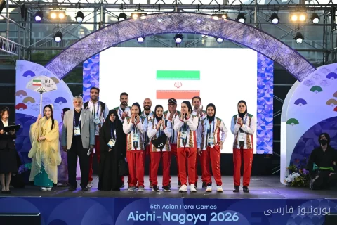 پرچم جمهوری اسلامی ایران در دهکده بازی‌های پاراآسیایی ناگویا به اهتزاز درآمد