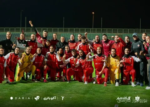 پرسپولیس زنان با نیلوفر اردلان به دنبال قهرمانی لیگ برتر فوتبال زنان