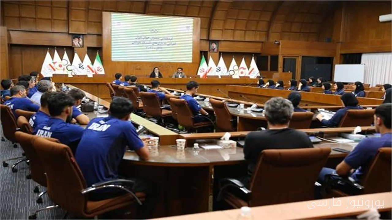 برگزاری گردهمایی آموزشی و فرهنگی سفیران جوان کاروان المپیک جوانان داکار ۲۰۲۶