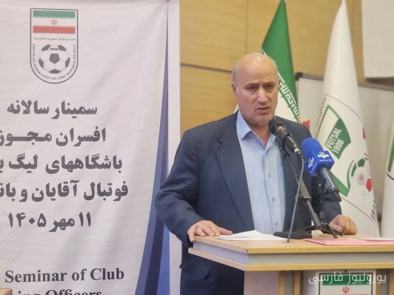 مهدی تاج مقررات جدید صدور مجوز حرفهای باشگاهها را اعلام کرد
