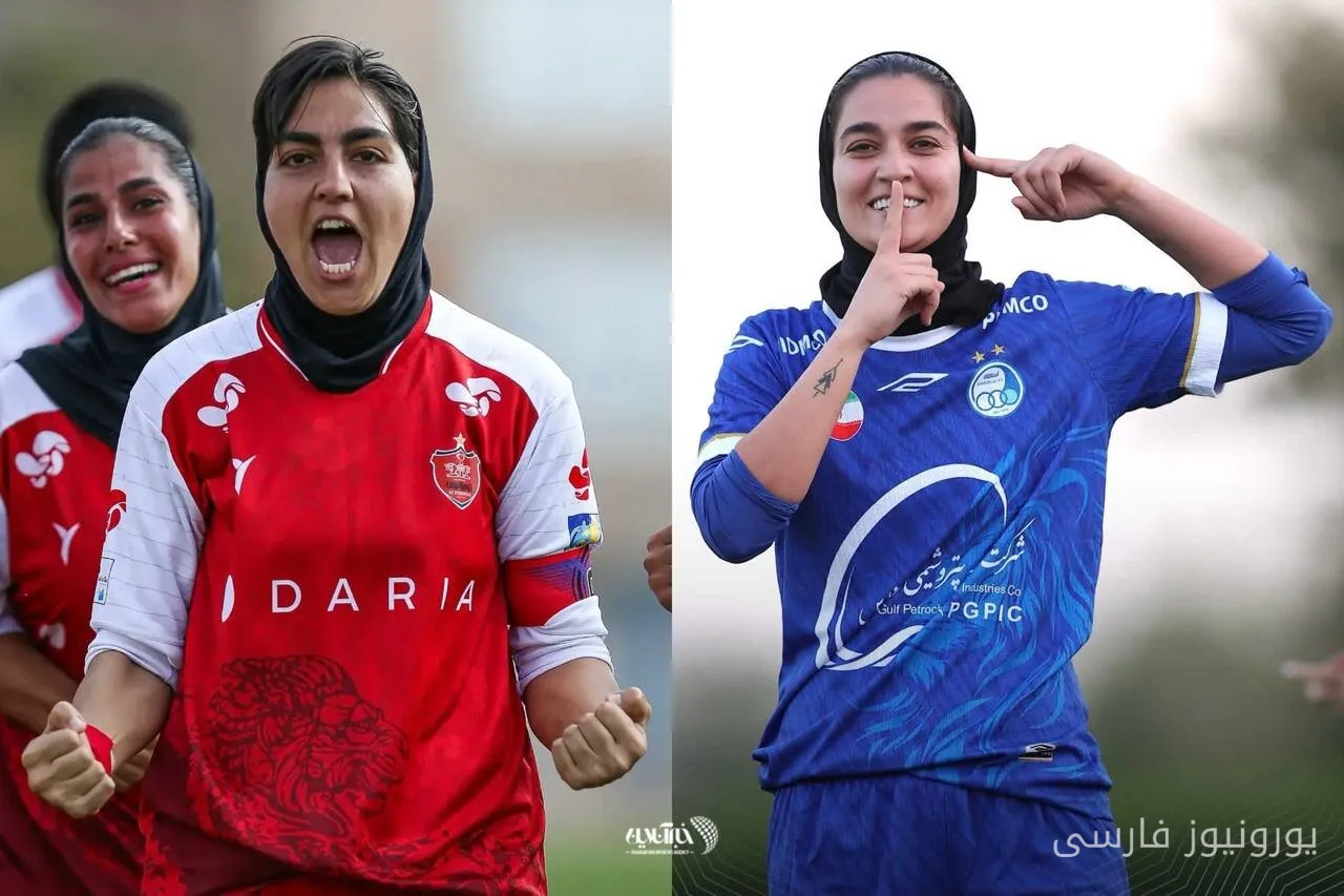 اولین دربی فوتبال زنان بین پرسپولیس و استقلال در شهرقدس برگزار میشود