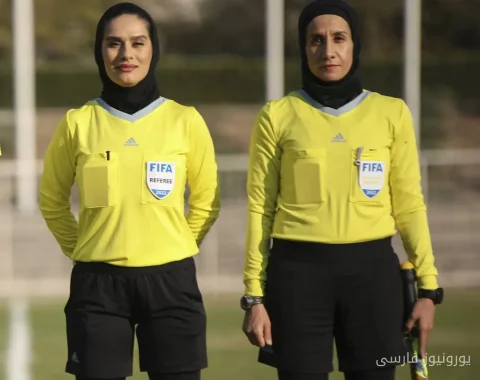 قضاوت مهناز ذکایی و بهاره سیفی‌نهاوندی در لیگ قهرمانان بانوان آسیا