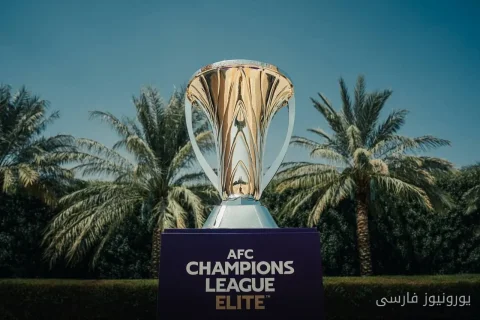 فدراسیون فوتبال سهمیه ۳+۱ ایران در لیگ قهرمانان آسیا را اعلام کرد