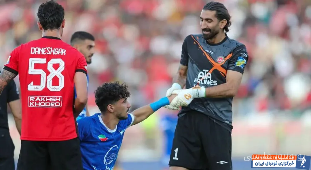 پرسپولیس همچنان پیگیر پرونده حقوقی علیرضا بیرانوند است
