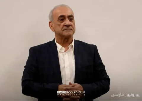 حمیدرضا گرشاسبی از بازگشت رامین رضاییان و وضعیت چمن فولاد خبر داد
