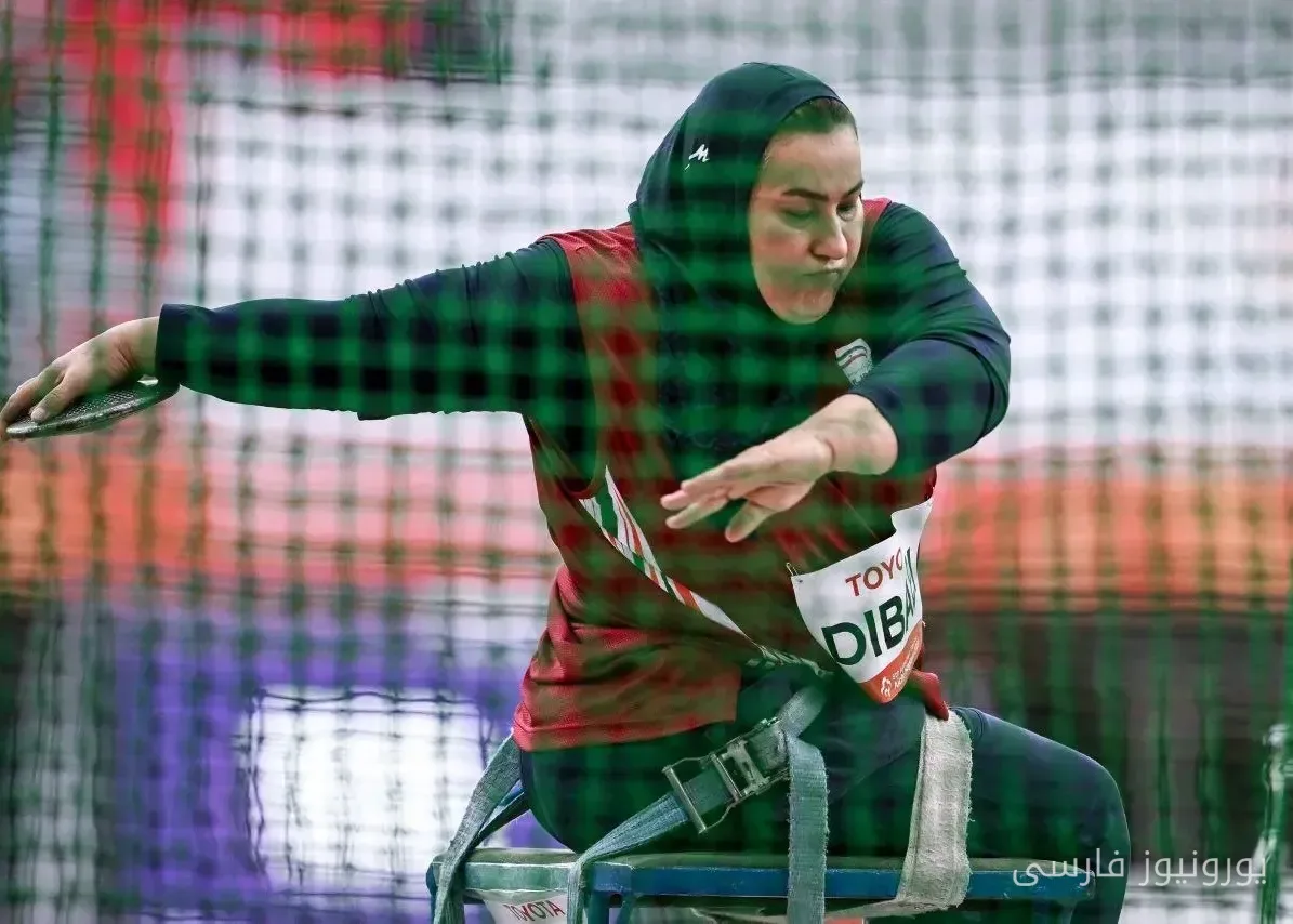صعود فائزه دیبایی به فینال پرتاب دیسک با رکوردشکنی در بازیهای پاراآسیایی ناگویا