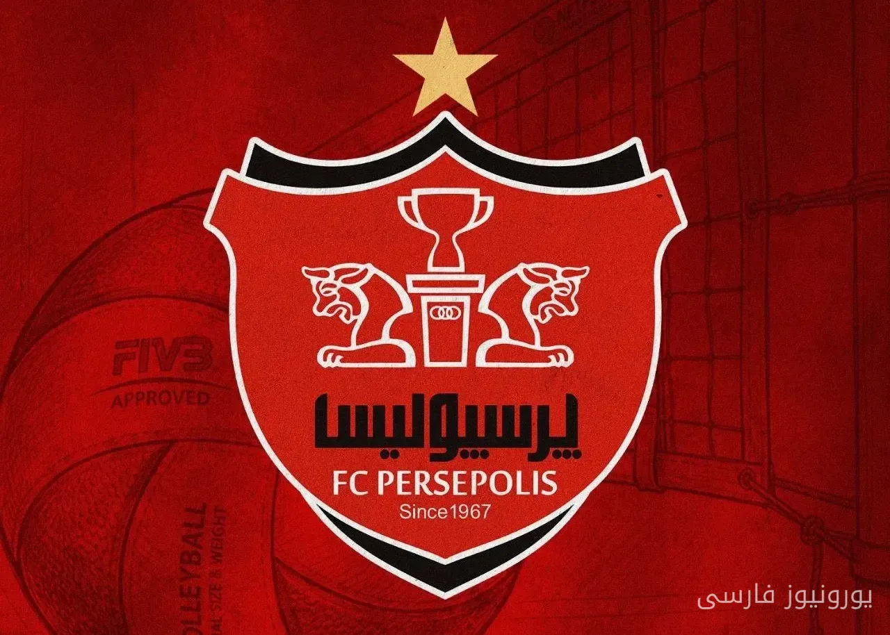 درخواست دلاری پرسپولیس از بانک شهر برای پرداخت تعهدات بازیکنان خارجی با نرخ ۲۷۰ هزار تومان