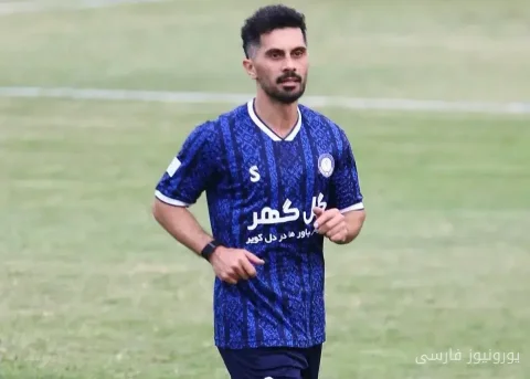 امید عالیشاه با گل‌گهر سیرجان قرارداد بست و دوران جدیدی را آغاز کرد