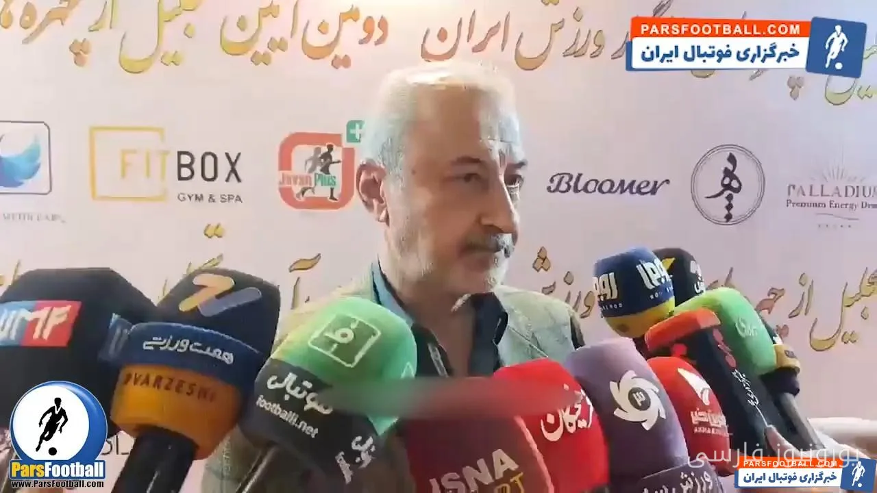 رضا درویش درباره آینده پرسپولیس و مدیریت پیمان حدادی اظهارنظر کرد