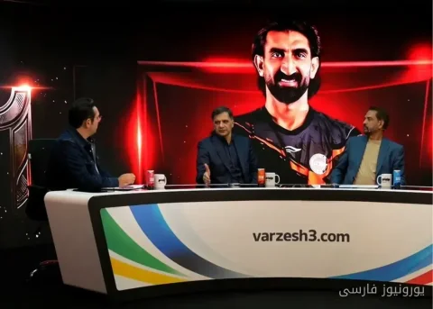 فیروز کریمی و حجت کریمی در برنامه برجام درباره بحران لباس علی بیرانوند و مسائل فوتبال ایران صحبت کردند
