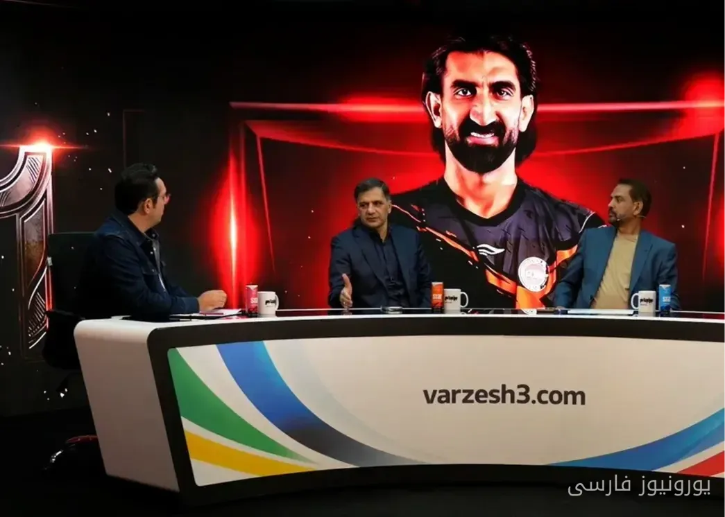 فیروز کریمی و حجت کریمی در برنامه برجام درباره بحران لباس علی بیرانوند و مسائل فوتبال ایران صحبت کردند