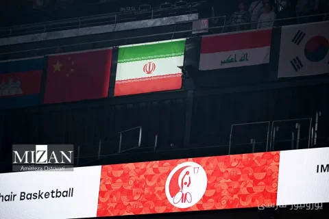لباس کاروان ایران برای بازی‌های پاراآسیایی ناگویا رونمایی شد